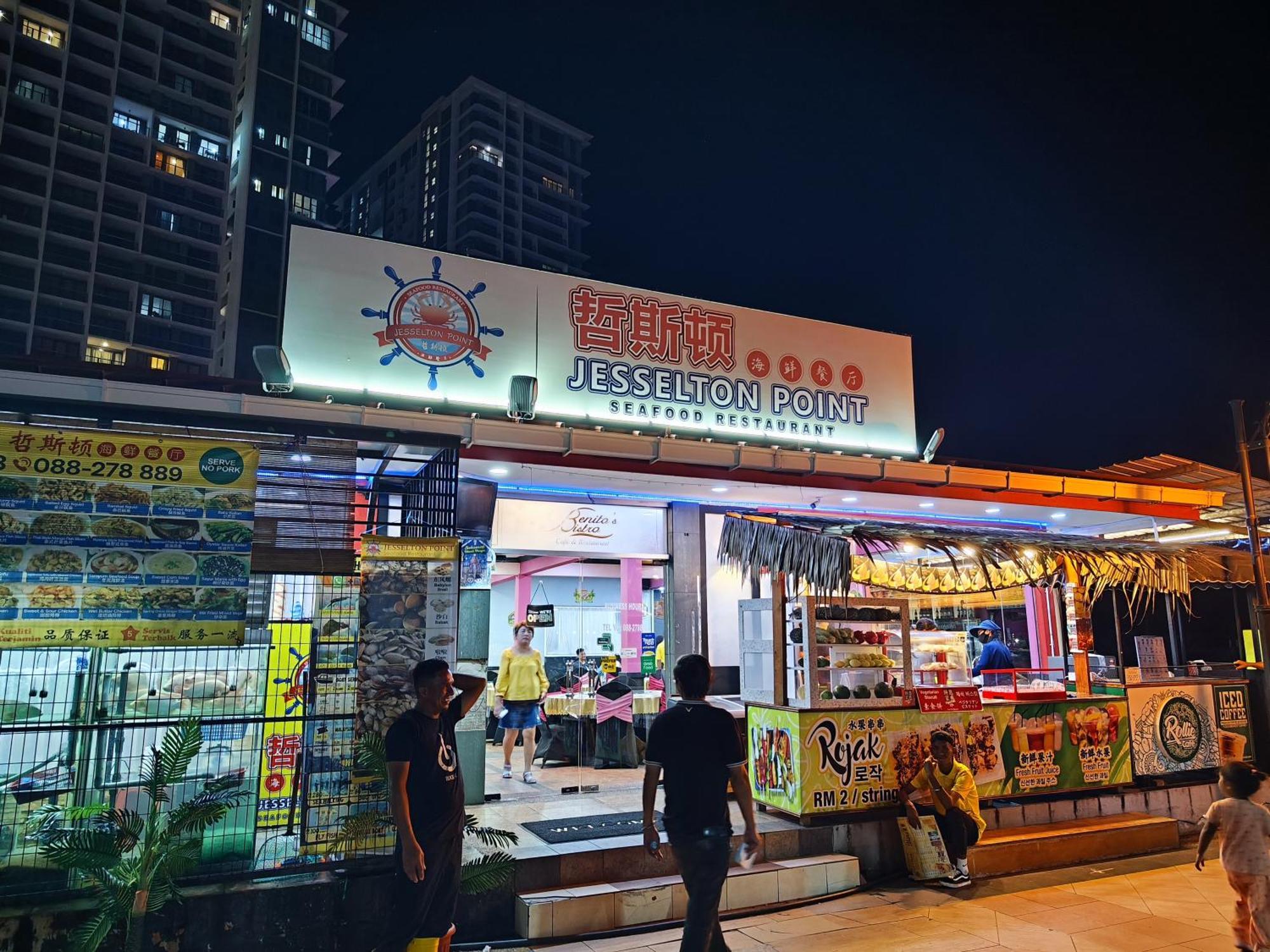 Jesselton Quay Kota Kinabalu